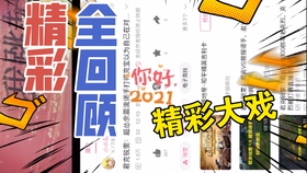 admin 第132页
