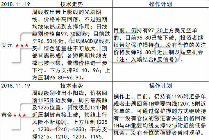 虚妄:2025年澳门今晚开奖号码,请全面2释义、解释与落实
