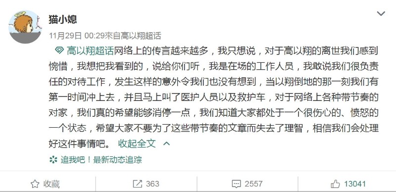 admin 第130页