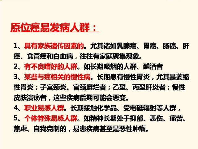 戒备:2025港澳宝典免费资料,请全面释义、解释与落实