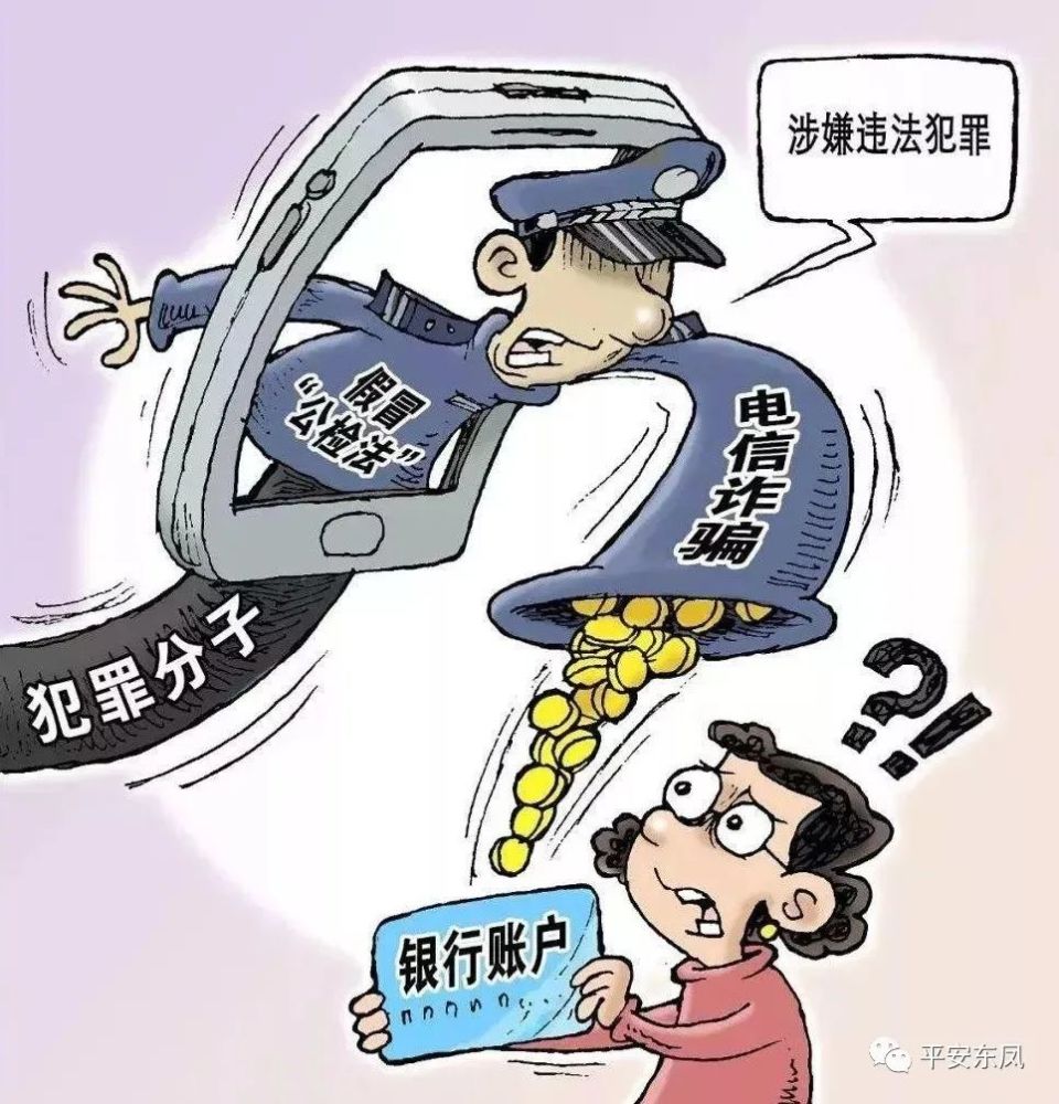 伪诈:2025新澳门天天精准免费大全,警惕虚假宣传、全面解答