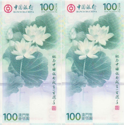 虚妄:澳门一肖中100%期期准,请全面2释义、解释与落实